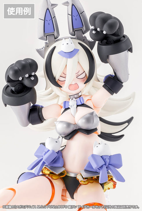 『メガミデバイス』M.S.G PUNI☆MOFU 銀ラン アイデカールセット